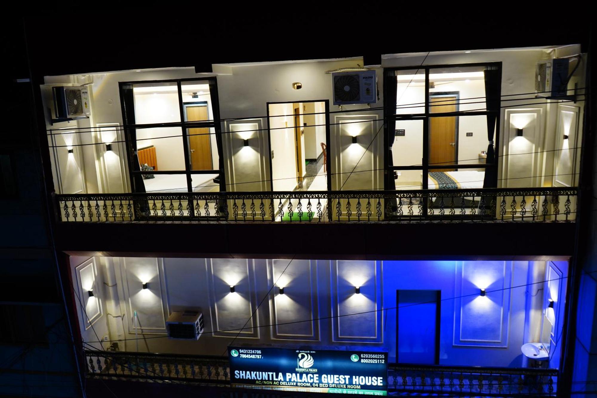 Hotel Shakuntla Palace - 400 Meters Away From Vishnu Pad Temple 7 Mins Walk Gaya Exterior photo